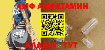 не бодяженный Комсомольск-на-Амуре