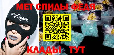 стаф Конаково