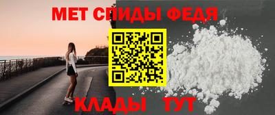мескалин Коммунар