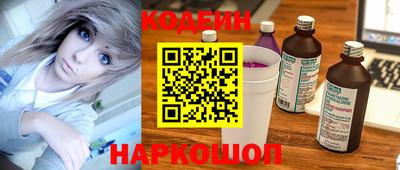 дживик Азнакаево