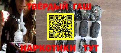 мескалин Коммунар