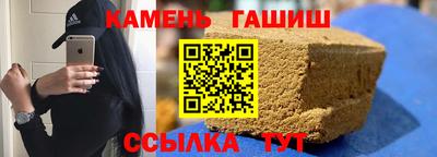 стаф Конаково