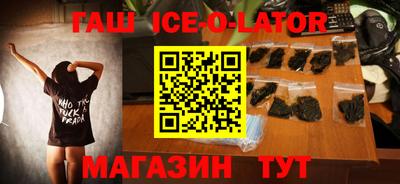 тгк Балахна