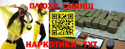 не бодяженный Комсомольск-на-Амуре