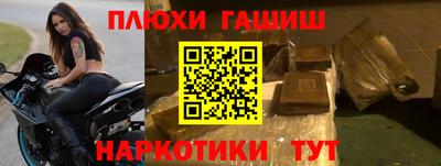 трава Балаково