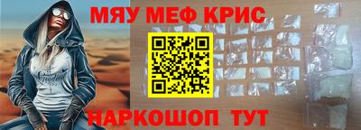 не бодяженный Комсомольск-на-Амуре