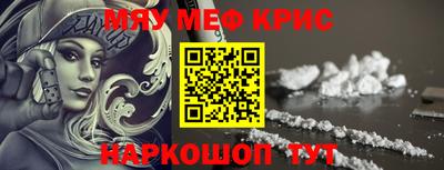 не бодяженный Комсомольск-на-Амуре
