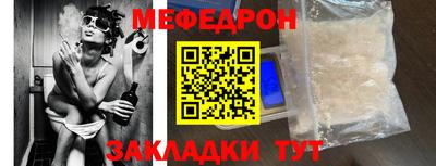 не бодяженный Комсомольск-на-Амуре