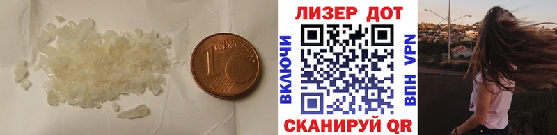ЛСД экстази кислота  Сатка 