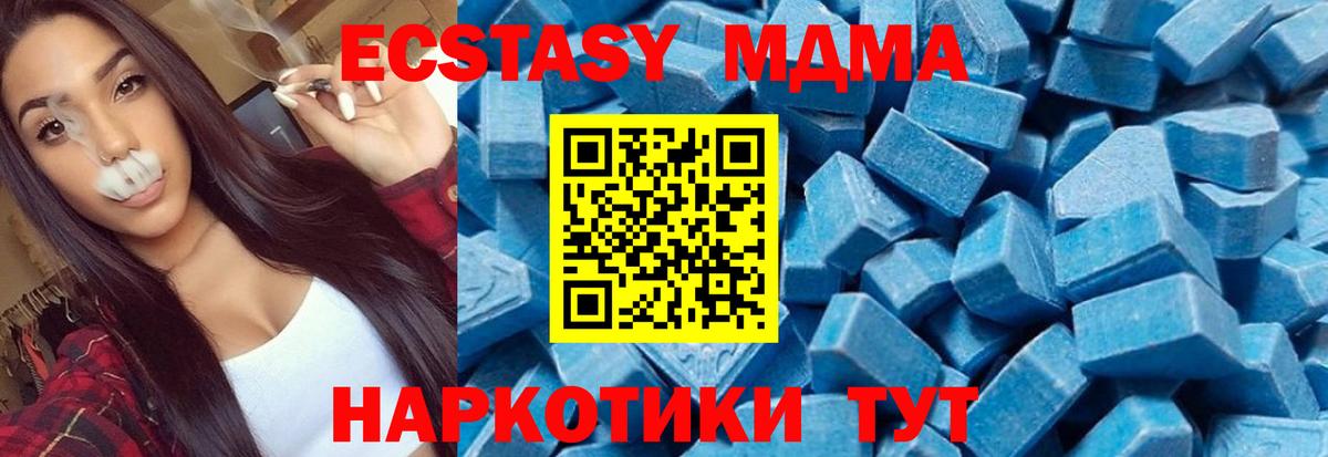 ГАШИШ Сатка