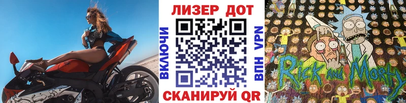 купить наркоту  Сатка  Марки 25I-NBOMe 1,8мг 