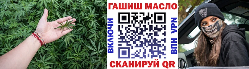 ТГК Wax  Сатка 