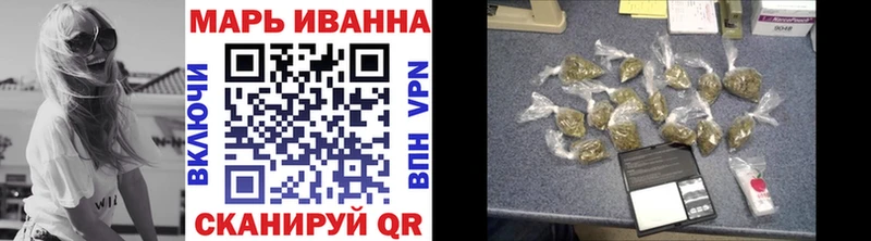 Шишки марихуана OG Kush даркнет как зайти Сатка kraken онион